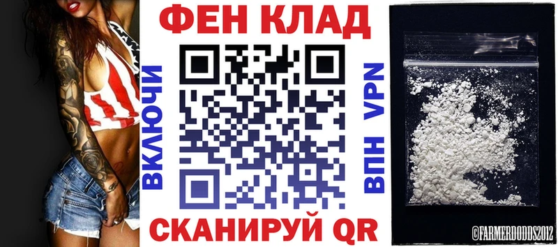 MEGA онион  Зубцов  АМФЕТАМИН 98% 