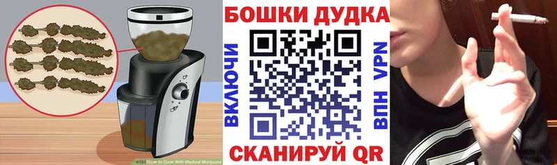 Cannafood конопля  кракен как войти  Зубцов 