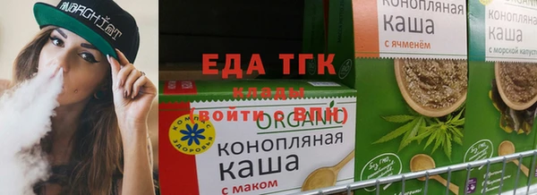 ГАЛЛЮЦИНОГЕННЫЕ ГРИБЫ Елабуга