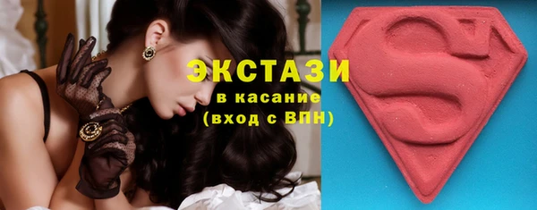 шишки Елизово
