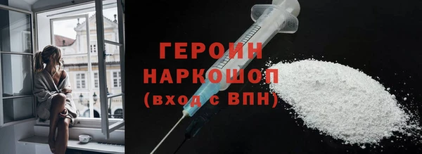 спиды Ельня