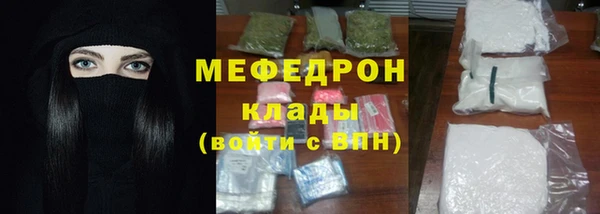 шишки Елизово