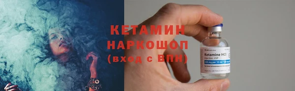 ГАЛЛЮЦИНОГЕННЫЕ ГРИБЫ Елабуга
