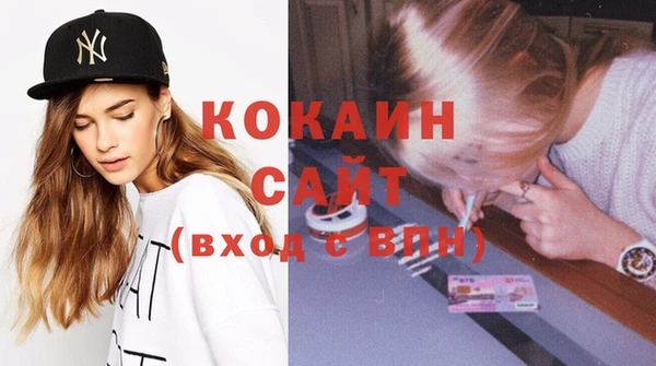 ГАЛЛЮЦИНОГЕННЫЕ ГРИБЫ Елабуга