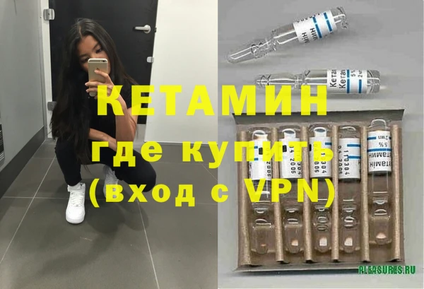 ГАЛЛЮЦИНОГЕННЫЕ ГРИБЫ Елабуга