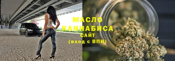 ГАЛЛЮЦИНОГЕННЫЕ ГРИБЫ Елабуга